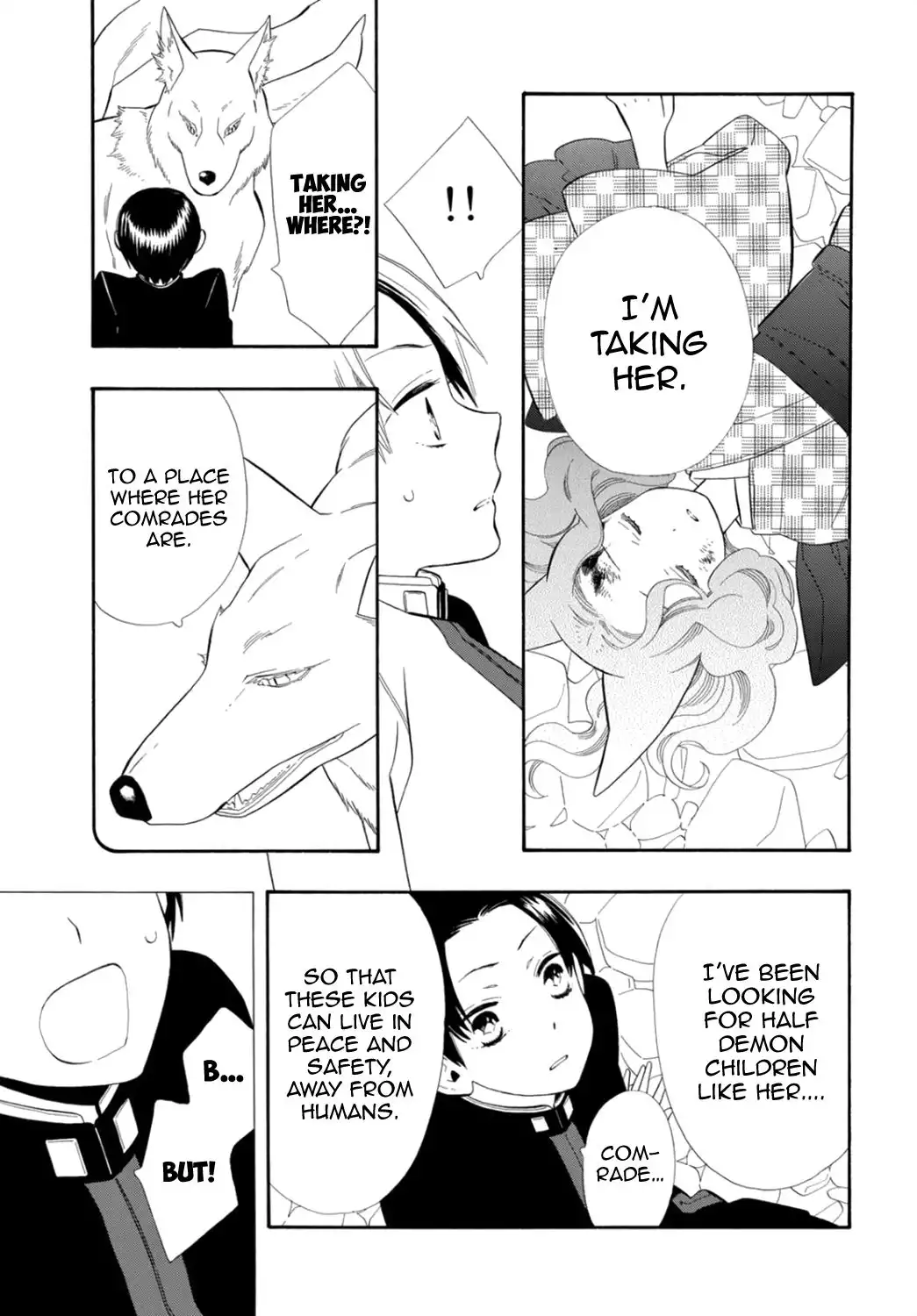 Otome Youkai Zakuro Chapter 75 6